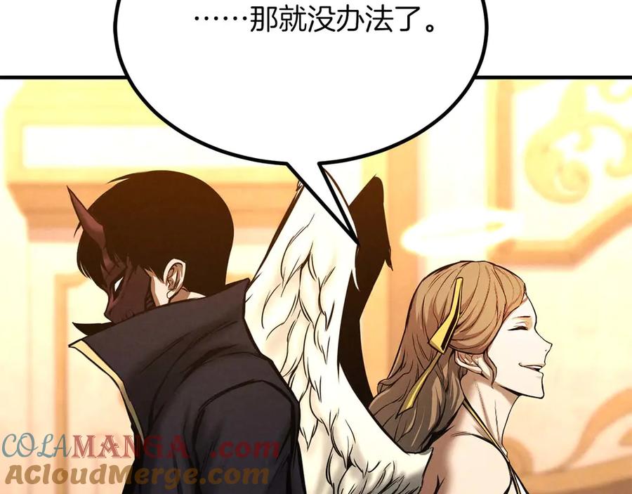 第217页