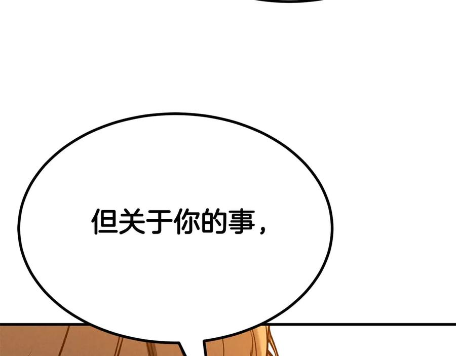 第220页