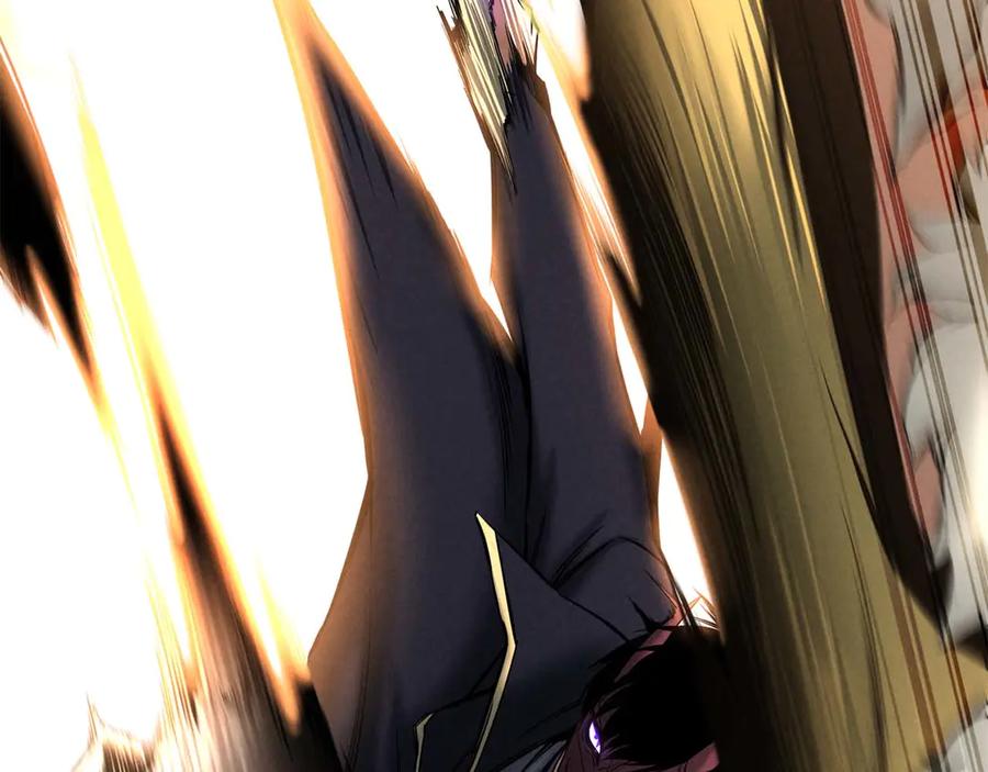 第234页