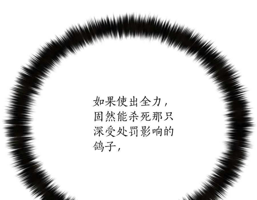 第247页