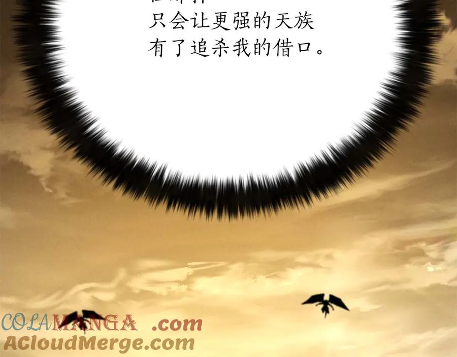 第249页