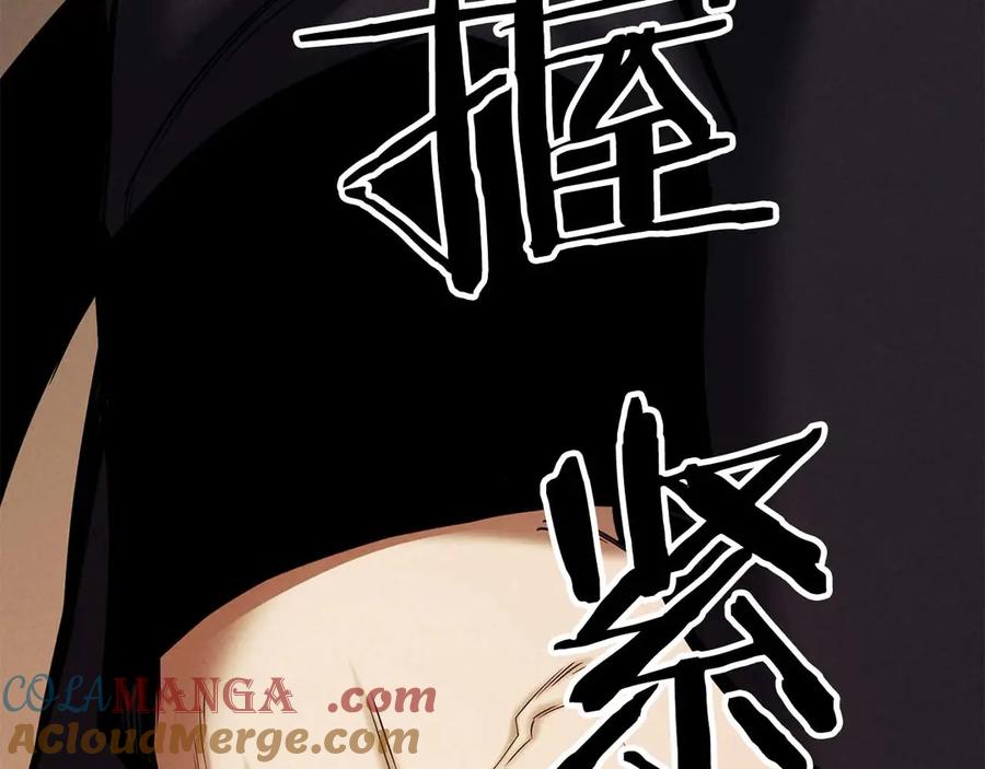第257页