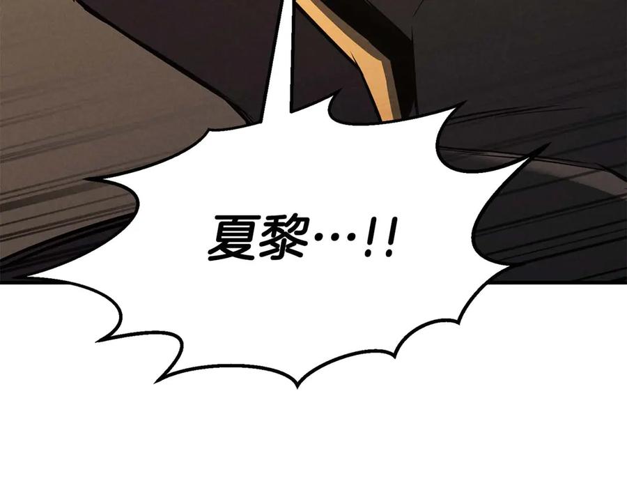 第270页