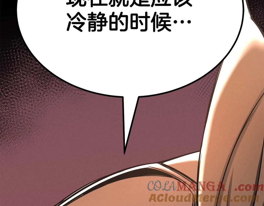 第277页