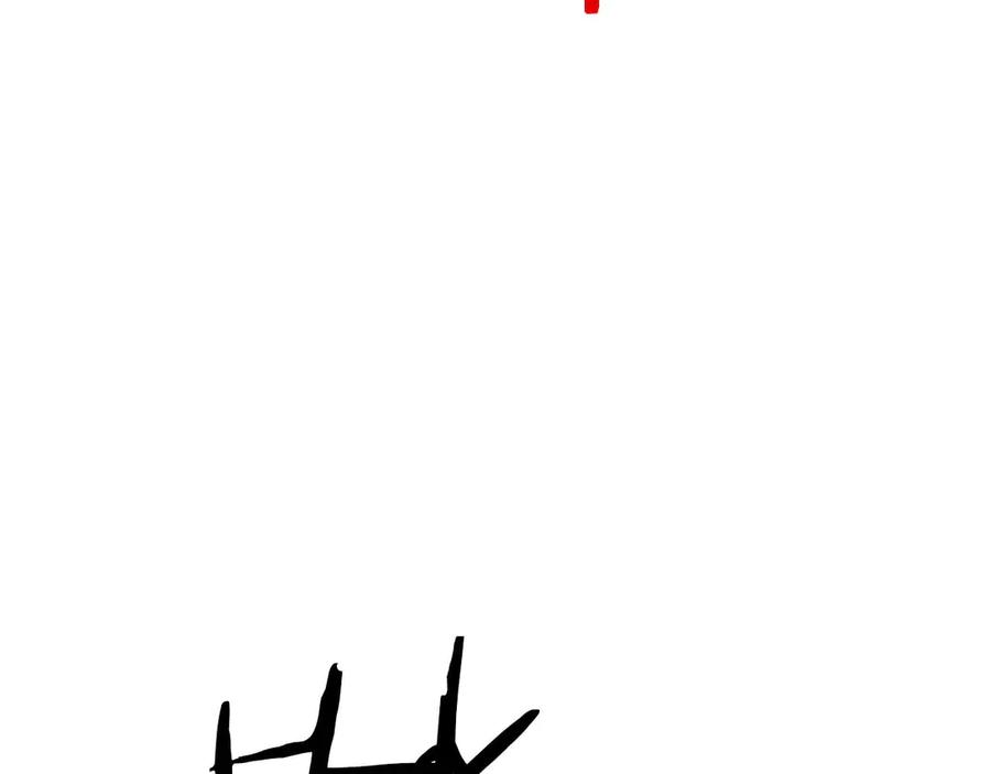 第184页