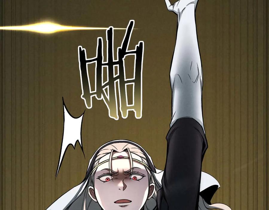 第206页