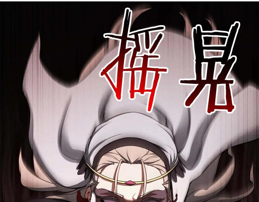 第214页