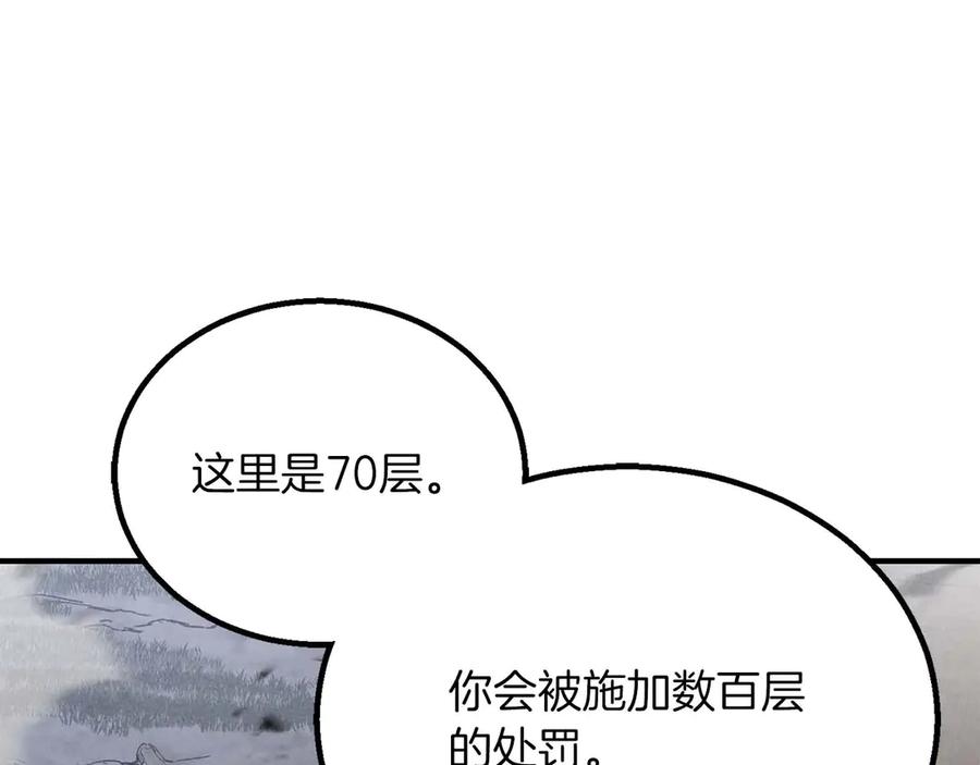 第230页