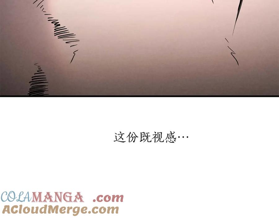 第237页