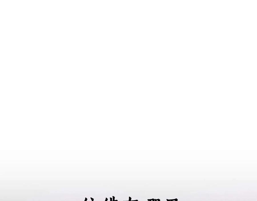 第242页