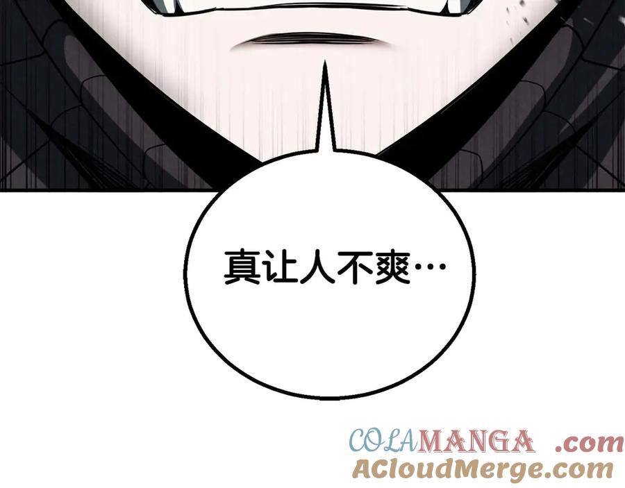 第257页
