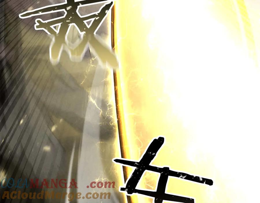 第261页