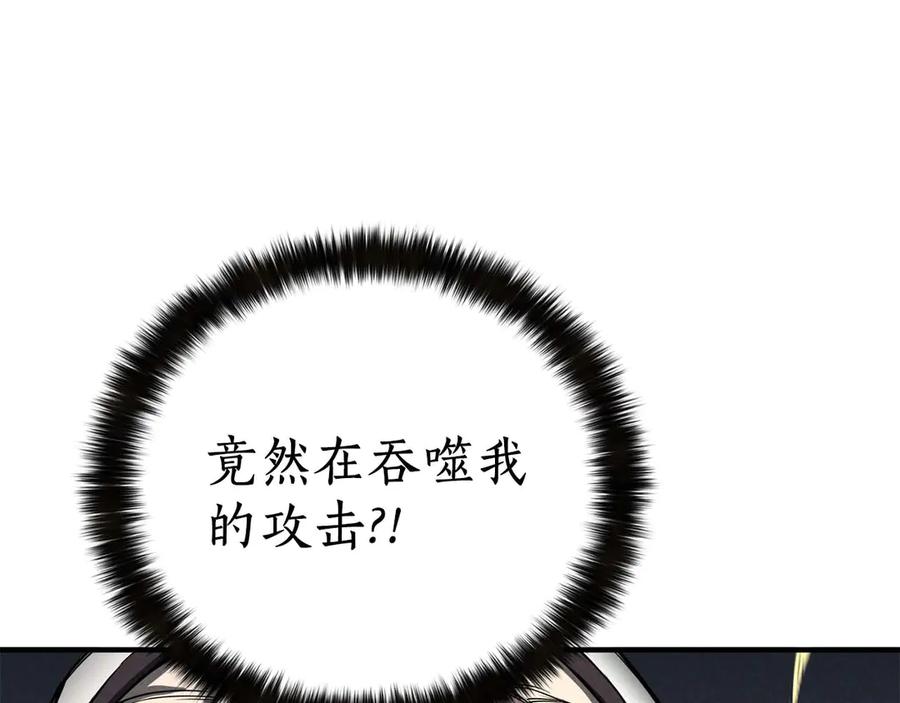 第274页