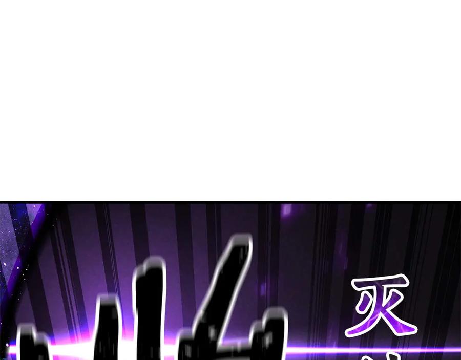 第290页