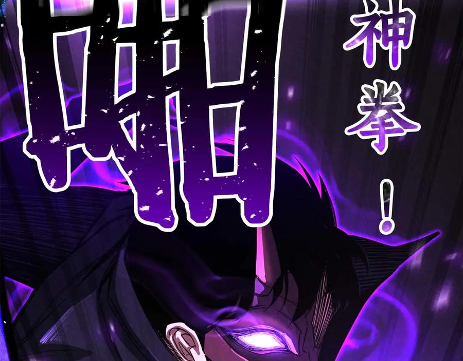 第291页
