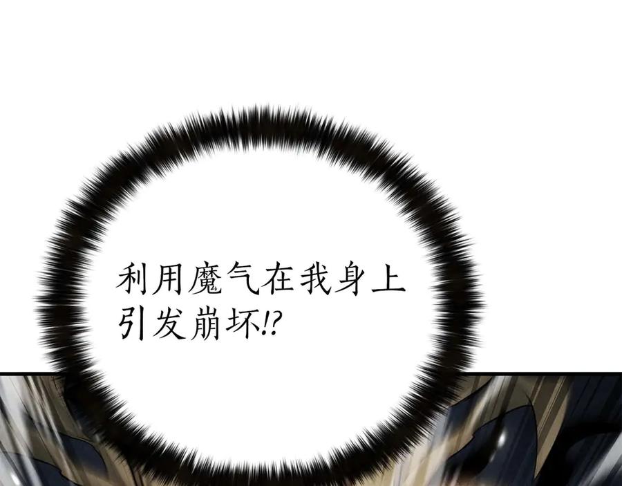 第308页