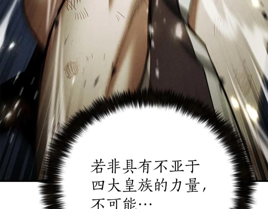 第311页