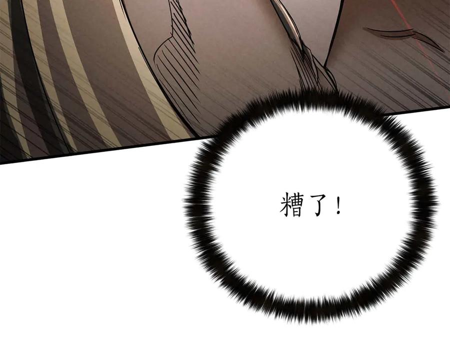 第319页
