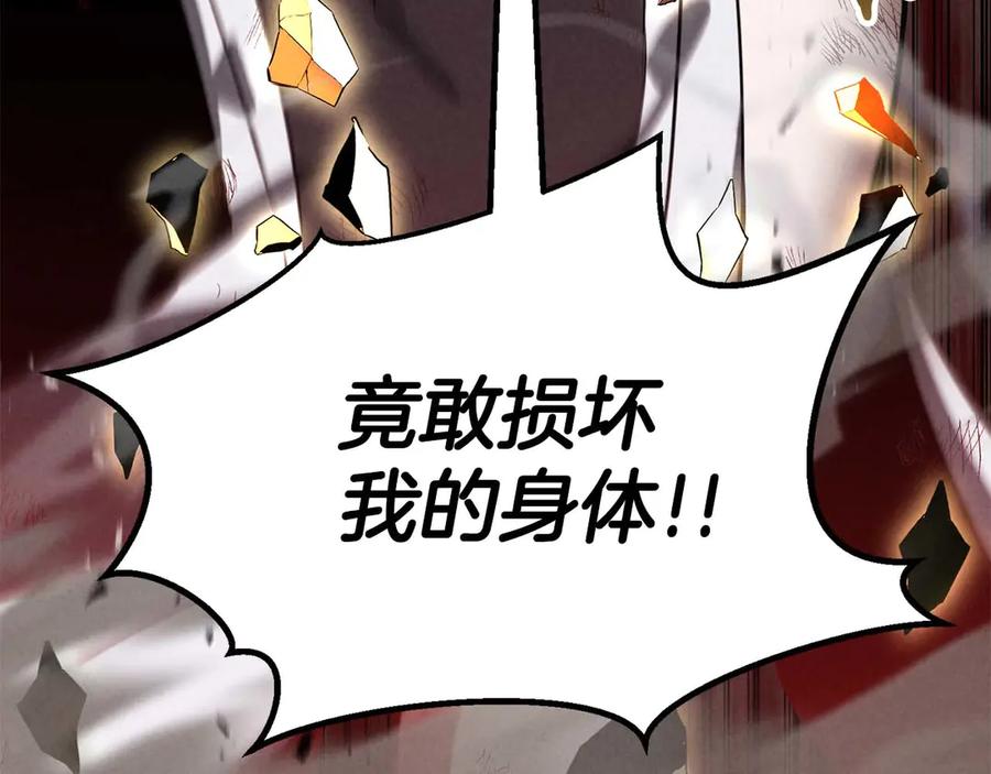 第343页
