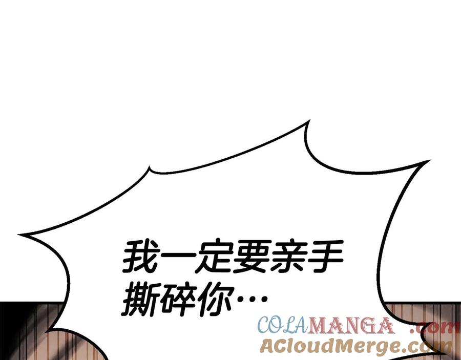 第345页