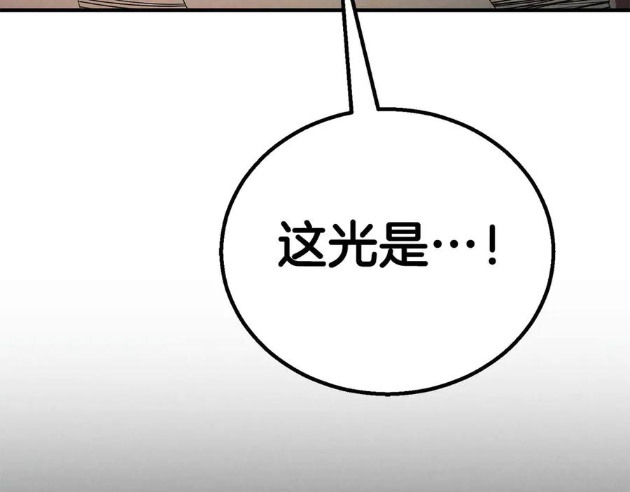 第350页