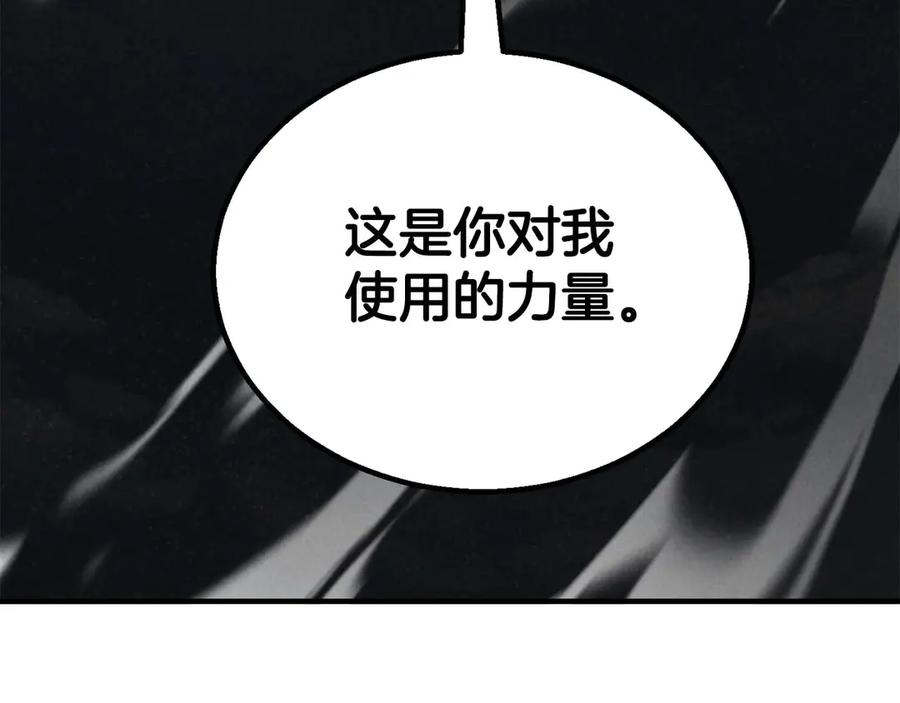 第356页