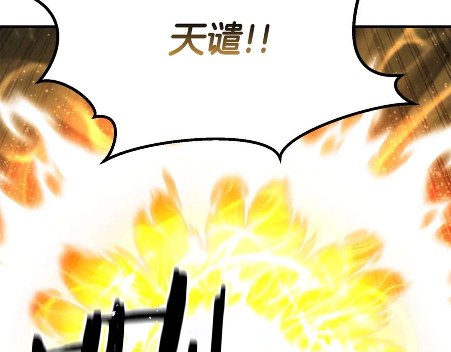 第364页