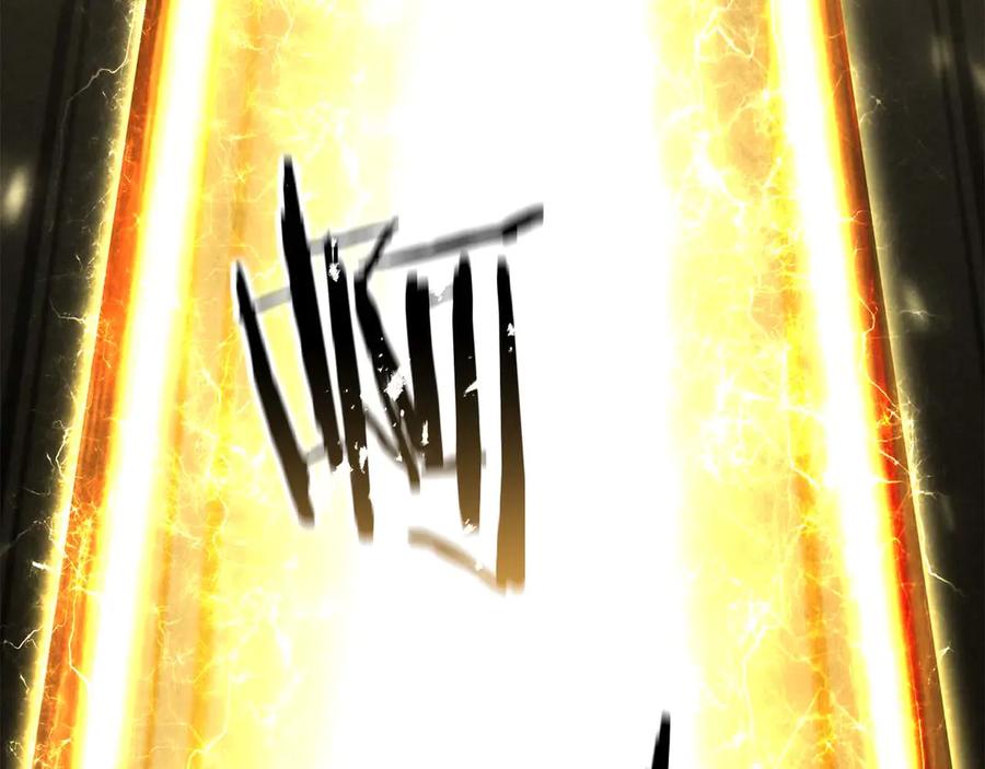 第367页