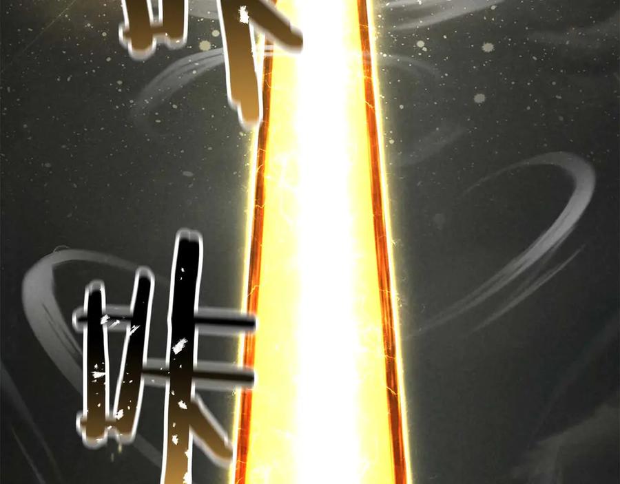 第378页