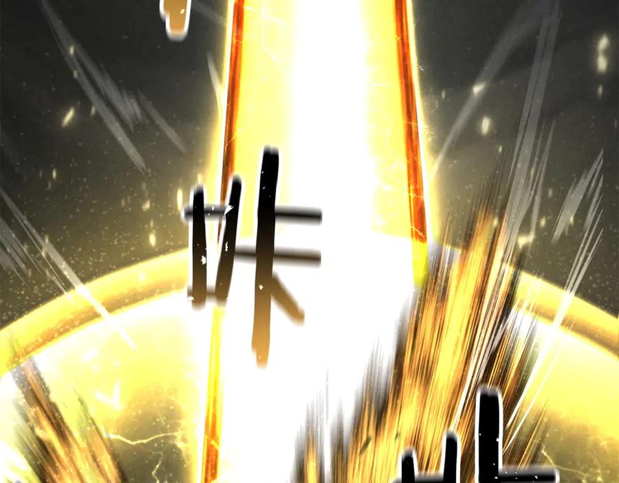 第379页