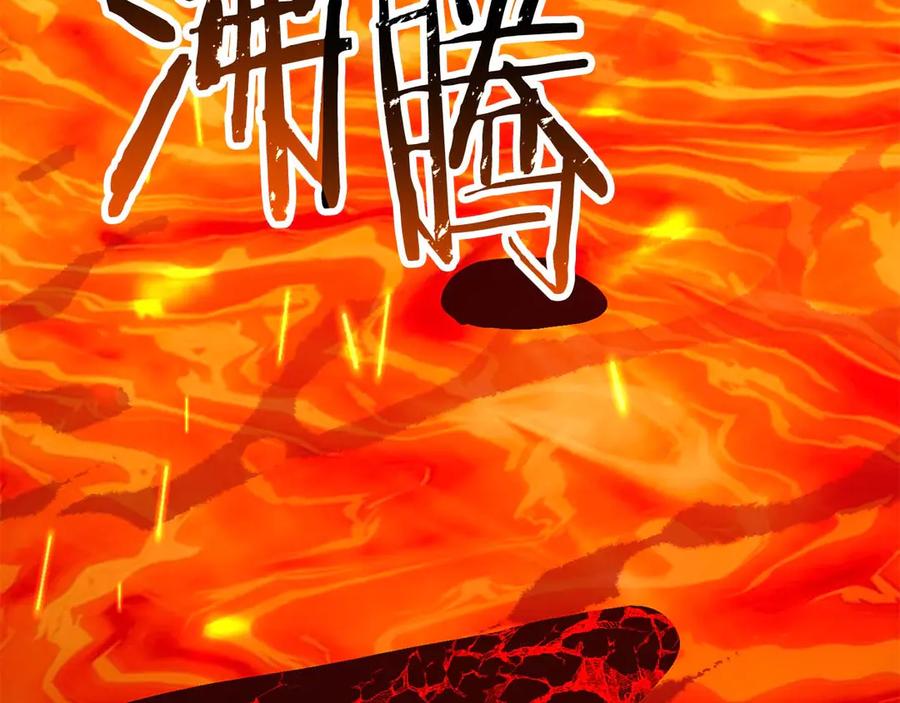 第212页
