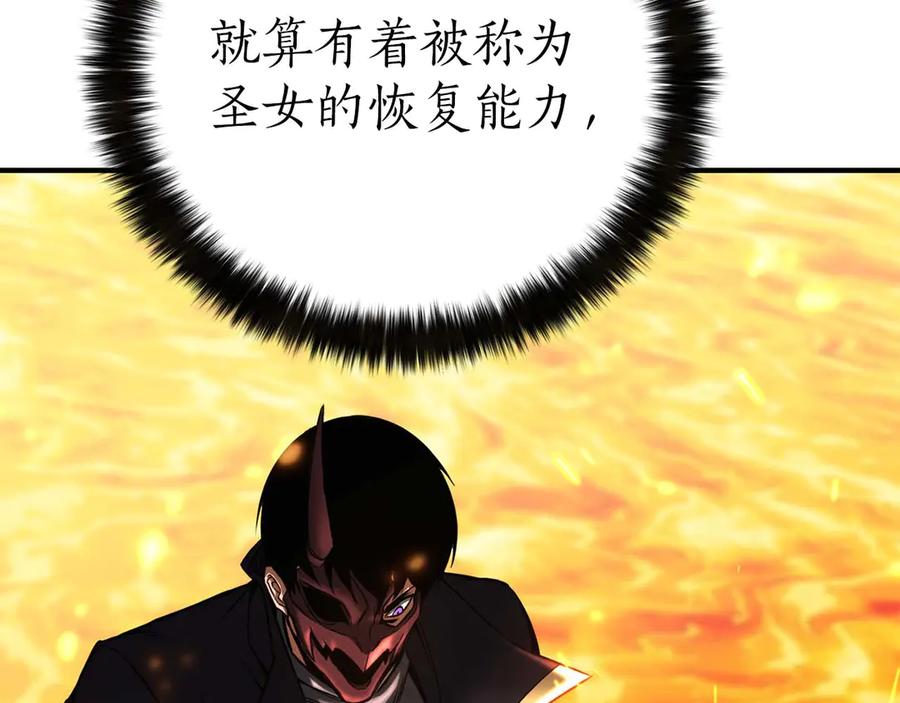 第215页