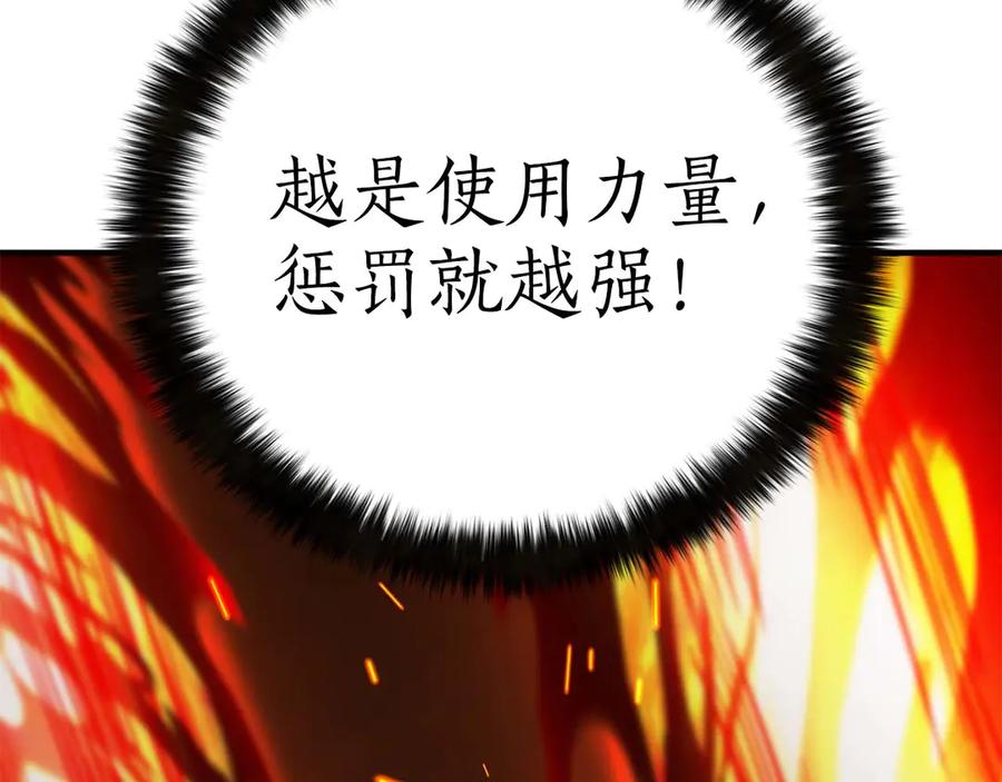 第220页