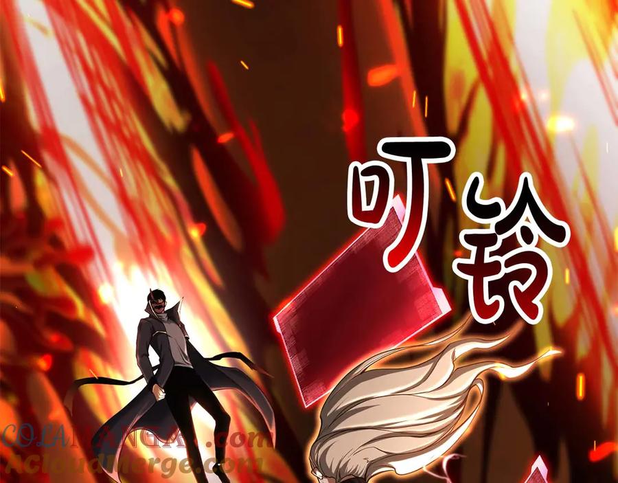 第221页