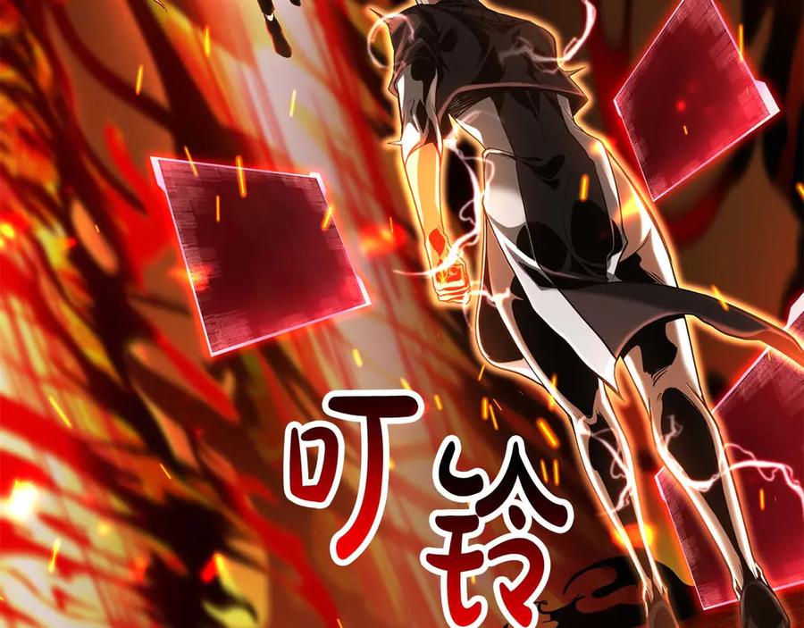 第222页