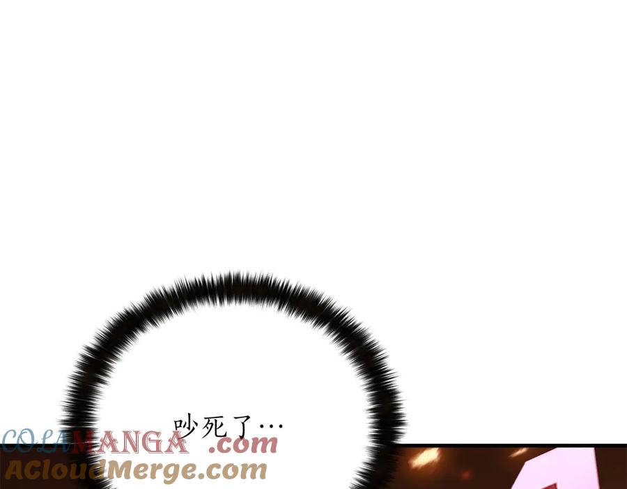 第225页