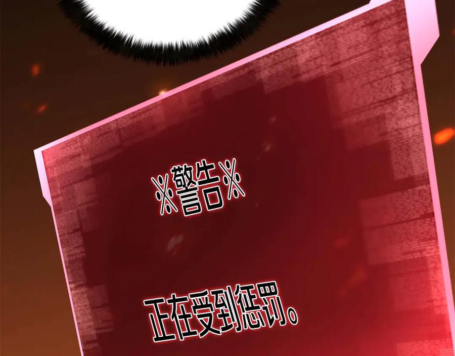 第226页