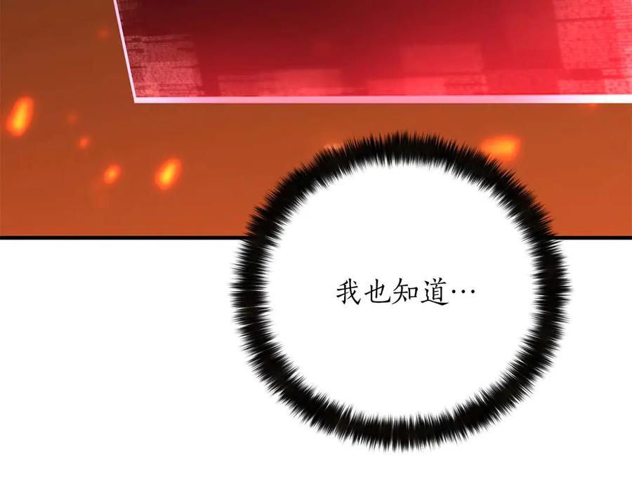 第227页