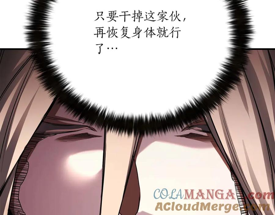 第229页