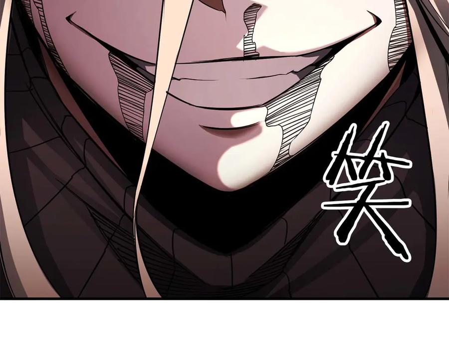 第230页