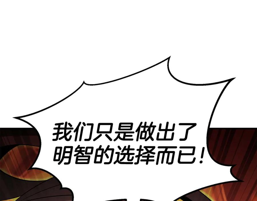 第232页
