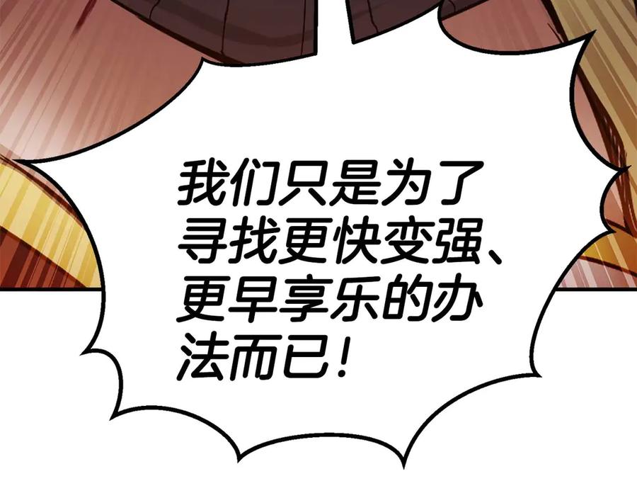 第235页