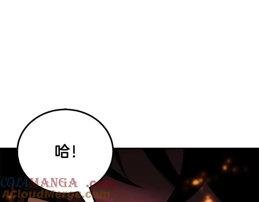 第245页
