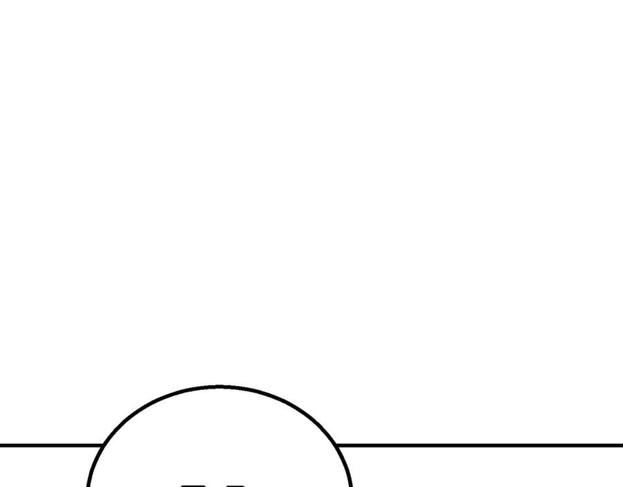 第248页