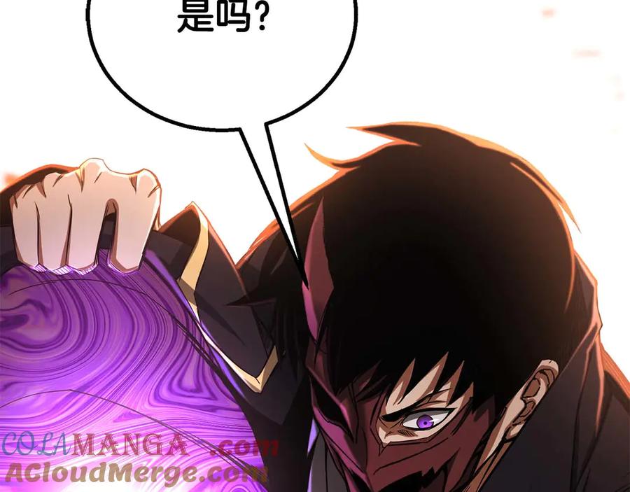 第249页