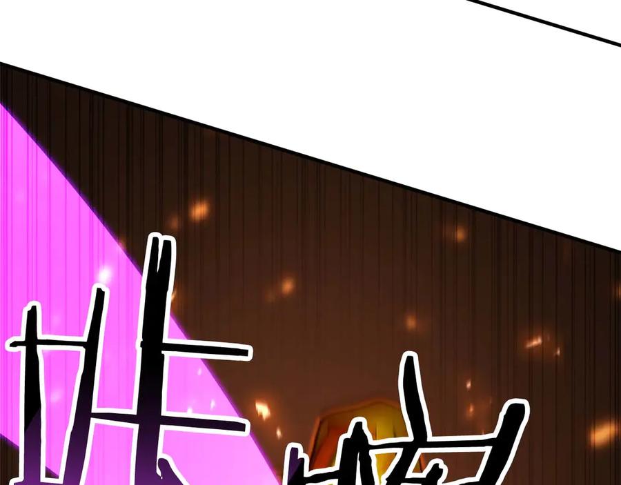 第252页