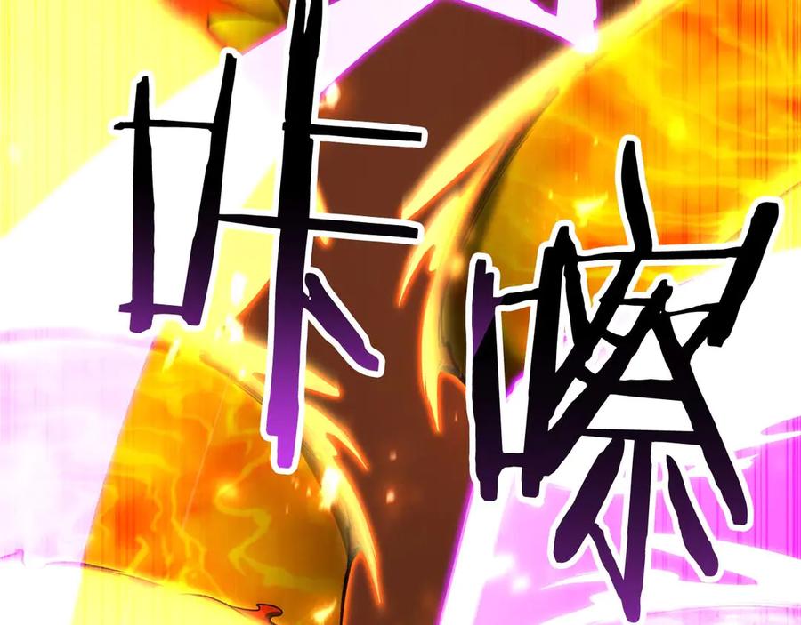 第254页