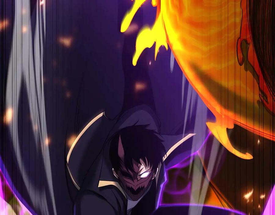 第256页