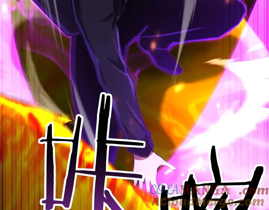 第257页