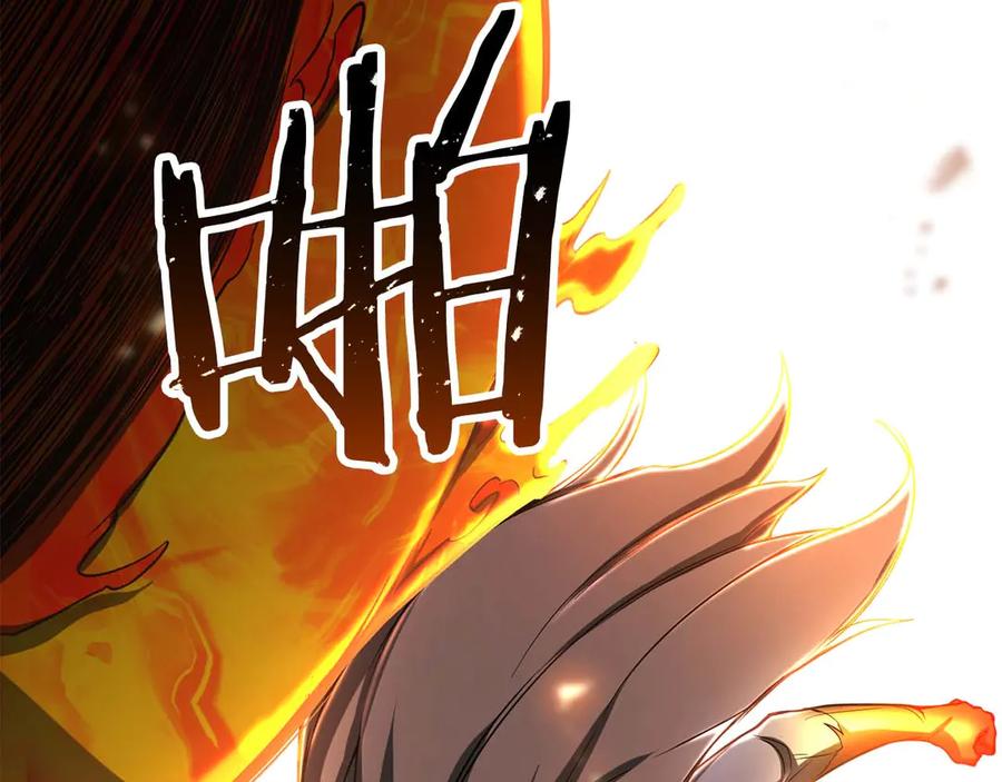 第260页